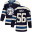 Adidas Columbus Blue Jackets #56 Marko Dano Navy Alternate Authentic Stitched NHL Jersey