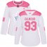 Adidas Toronto Maple Leafs #93 Doug Gilmour White/Pink Authentic Fashion Womens Stitched NHL Jersey