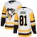 Adidas Pittsburgh Penguins #81 Phil Kessel White Road Authentic Stitched NHL Jersey