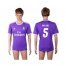 Real Madrid #5 Varane Away Soccer Club Jersey