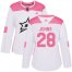 Adidas Dallas Stars #28 Stephen Johns White/Pink Authentic Fashion Womens Stitched NHL Jersey