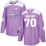 Adidas Washington Capitals #70 Braden Holtby Purple Authentic Fights Cancer Stitched Youth NHL Jersey