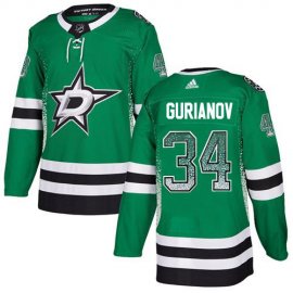 Adidas Dallas Stars #34 Denis Gurianov Green Home Authentic Drift Fashion Stitched NHL Jersey