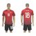 Turkey #18 Erkin Home Soccer Country Jersey