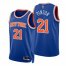 Nike New York Knicks #21 Theo Pinson Blue Mens 2021-22 NBA 75th Anniversary Diamond Swingman Jersey – Icon Edition Mens