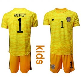 Russia #1 Akinfeev Yellow Goalkeeper Kid Soccer Country Jersey