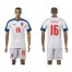 Czech #16 Vaclik Away Soccer Country Jersey