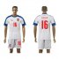 Czech #16 Vaclik Away Soccer Country Jersey