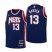 Brooklyn Brooklyn Nets #13 James Harden Youth Nike Navy 2021/22 Swingman Jersey – City Edition Youth