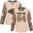 Adidas Minnesota Wild #64 Mikael Granlund Camo Authentic 2017 Veterans Day Womens Stitched NHL Jersey