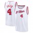 Jalen Green Houston Rockets Fanatics Branded Unisex 2023/24 Fast Break Jersey – White – City Edition