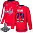 Adidas Washington Capitals #13 Jakub Vrana Red Home Authentic USA Flag Stanley Cup Final Champions Stitched NHL Jersey