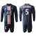 Paris Saint-Germain #5 Marquinhos Home Long Sleeves Soccer Club Jersey