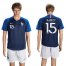 France #15 Rabiot Home Soccer Country Jersey