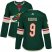 Adidas Minnesota Wild #9 Mikko Koivu Green Home Authentic Womens Stitched NHL Jersey