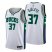 Milwaukee Milwaukee Bucks #37 Semi Ojeleye Mens Nike White 2021/22 Swingman NBA Jersey – City Edition Mens