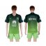 America Blank Sec Away Soccer Club Jersey