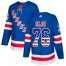Adidas New York Rangers #76 Brady Skjei Royal Blue Home Authentic USA Flag Stitched NHL Jersey