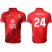 Espanyol #24 Wu Lei Away Soccer Club Jersey
