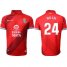 Espanyol #24 Wu Lei Away Soccer Club Jersey