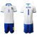 Brazil #1 Alisson White Soccer Country Jersey