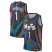 Mikal Bridges Brooklyn Nets Nike Unisex 2023/24 Swingman Jersey – Black – City Edition