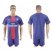 Paris Saint-Germain Blank Home Soccer Club Jersey