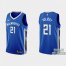 Milwaukee Milwaukee Bucks #21 Jrue Holiday Mens Nike Blue 2022-23 NBA Jersey – City Edition Mens