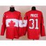 Olympic 2014 CA. #31 Carey Price Red Stitched NHL Jersey