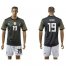 Germany #19 Gotze Away Soccer Country Jersey