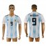 Argentina 9 BATISTUTA Home 2018 FIFA World Cup Thailand Soccer Jersey