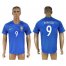Brazil #9 Ronaldo Away Soccer Country Jersey