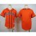 Houston Astros Blank Orange Cool Base Stitched Youth MLB Jersey