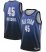 Mens 2023 All-Star #45 Donovan Mitchell Blue Game Swingman Stitched Basketball Jersey
