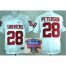Oklahoma Sooners 28 Adrian Peterson White College Football NCAA Jersey 2014 All State Sugar Bowl Game Patch