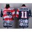 Nike New England Patriots #11 Julian Edelman Navy Blue Mens Stitched NFL Elite Noble Fashion Jersey