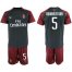 AC Milan #5 Bonaventura Third Soccer Club Jersey