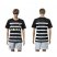 Corinthians Blank Away Soccer Club Jersey