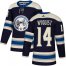 Adidas Columbus Blue Jackets #14 Gustav Nyquist Navy Alternate Authentic Stitched Youth NHL Jersey