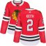 Adidas Chicago Blackhawks #2 Duncan Keith Red Home Authentic Womens Stitched NHL Jersey