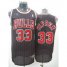 Chicago Bulls 33 PIPPEN jerseys Cheap