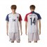 France #14 Matuidi Away Soccer Country Jersey