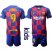Barcelona #9 Suarez Home Kid Soccer Club Jersey