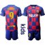 Barcelona #9 Suarez Home Kid Soccer Club Jersey