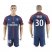 Paris Saint-Germain #30 Sirigu Home Soccer Club Jersey