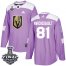 Adidas Vegas Golden Knights #81 Jonathan Marchessault Purple Authentic Fights Cancer 2018 Stanley Cup Final Stitched Youth NHL Jersey