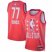 Men 2022 All Star 77 Luka Doncic Maroon Basketball Jersey