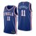 Nike Philadelphia 76ers #11 Jaden Springer Royal Mens 2021-22 NBA 75th Anniversary Diamond Swingman Jersey – Icon Edition Mens
