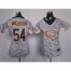Nike Chicago Bears #54 Brian Urlacher Zebra Womens Stitched NFL Elite Jersey