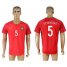 Portugal #5 F.Coentrao Home Soccer Country Jersey